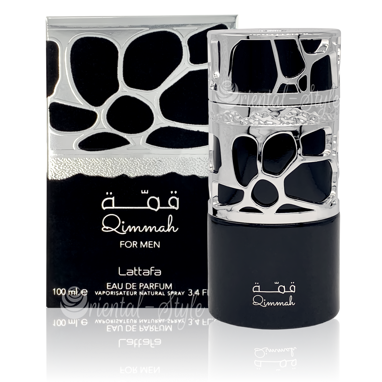 Qimmah For Men 100 ml EDP
