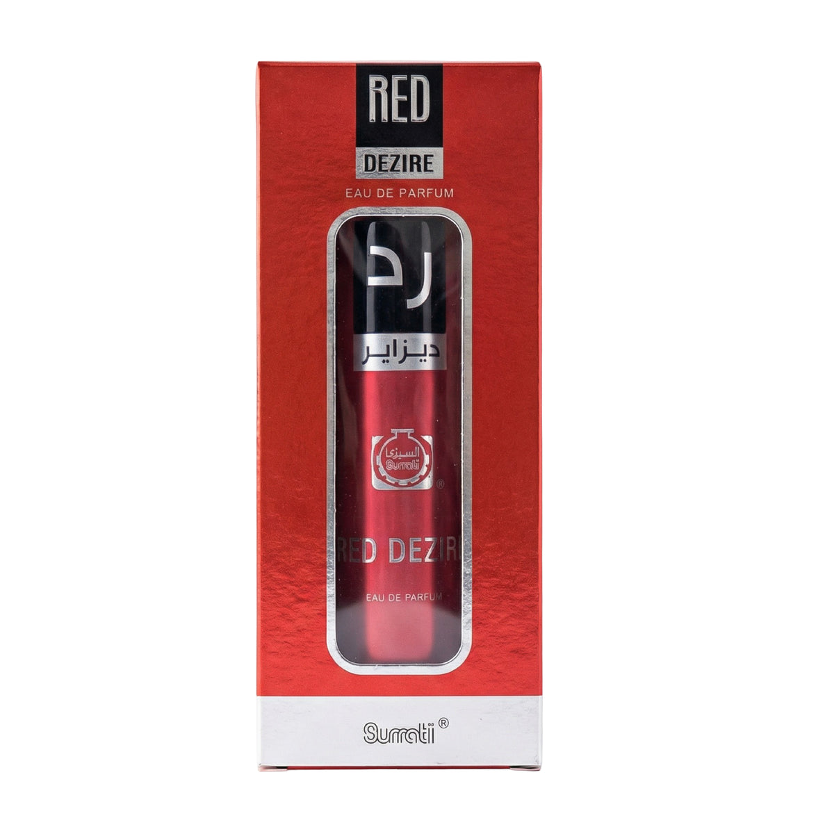 Red Dezire | Eau De Parfum | 55ml