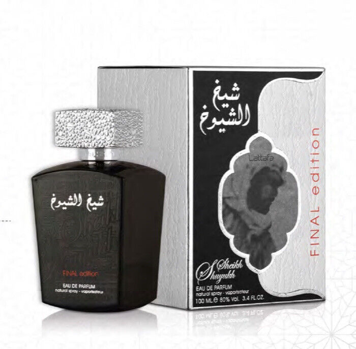 Sheikh Shuyukh Final Edition