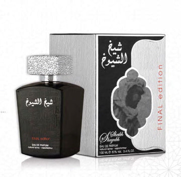 Sheikh Shuyukh Final Edition