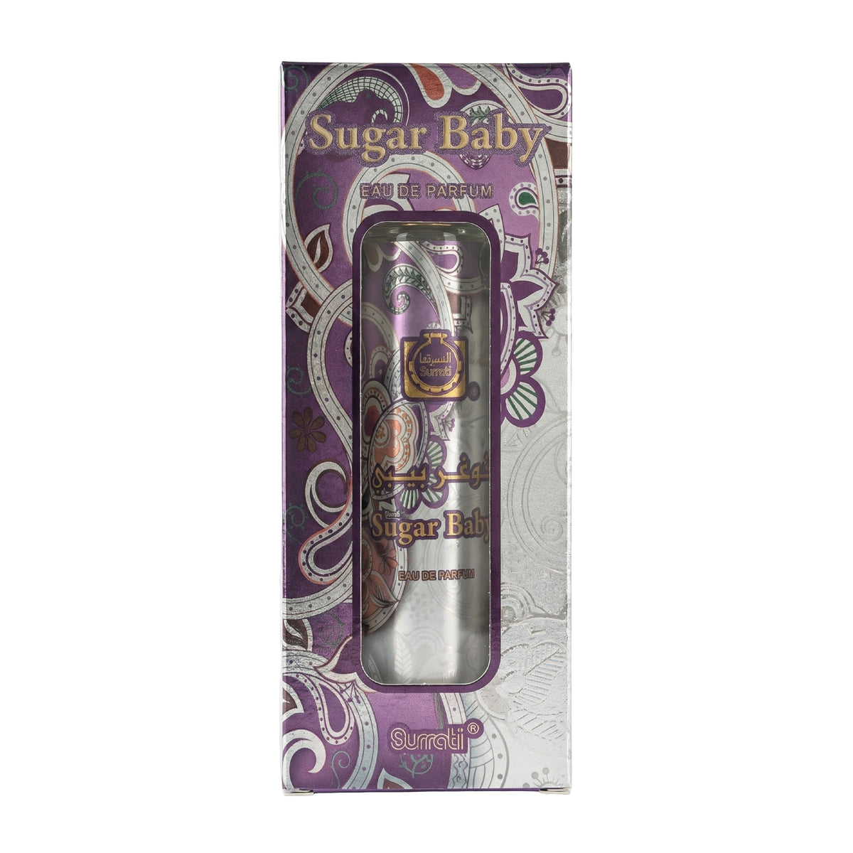 Sugar Baby | Eau De Parfum | 55ml