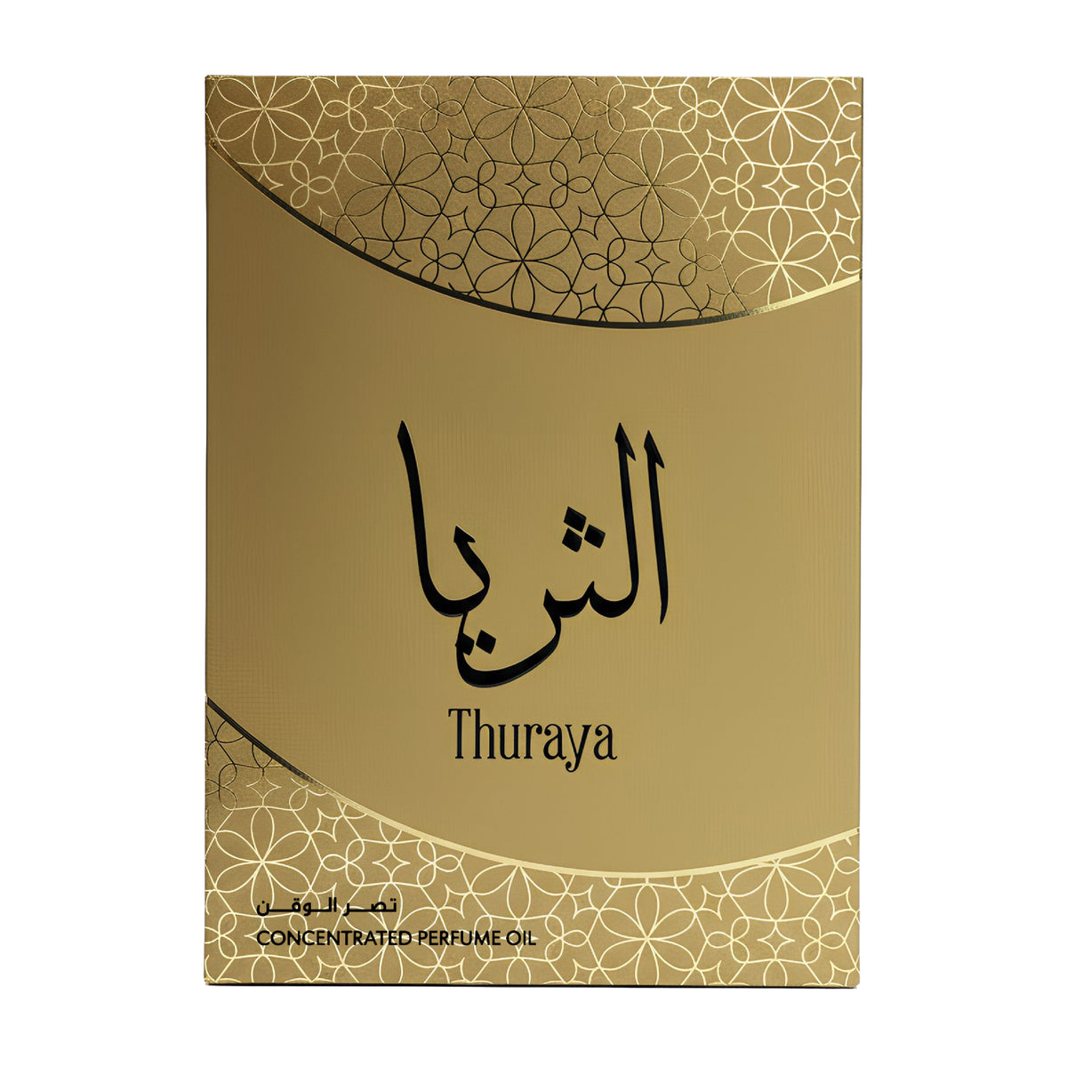 Thuraya  | Concentrated perfume oil | 15ml