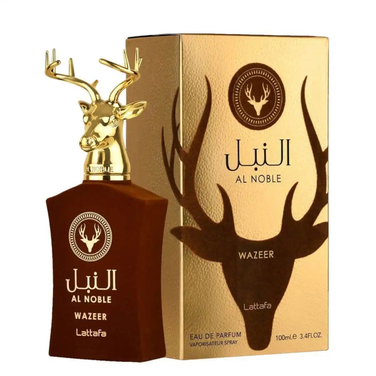 Al noble wazeer