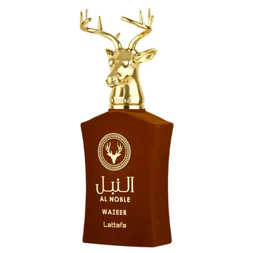 Al noble wazeer