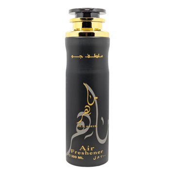 Maahir Air Freshener 300ml