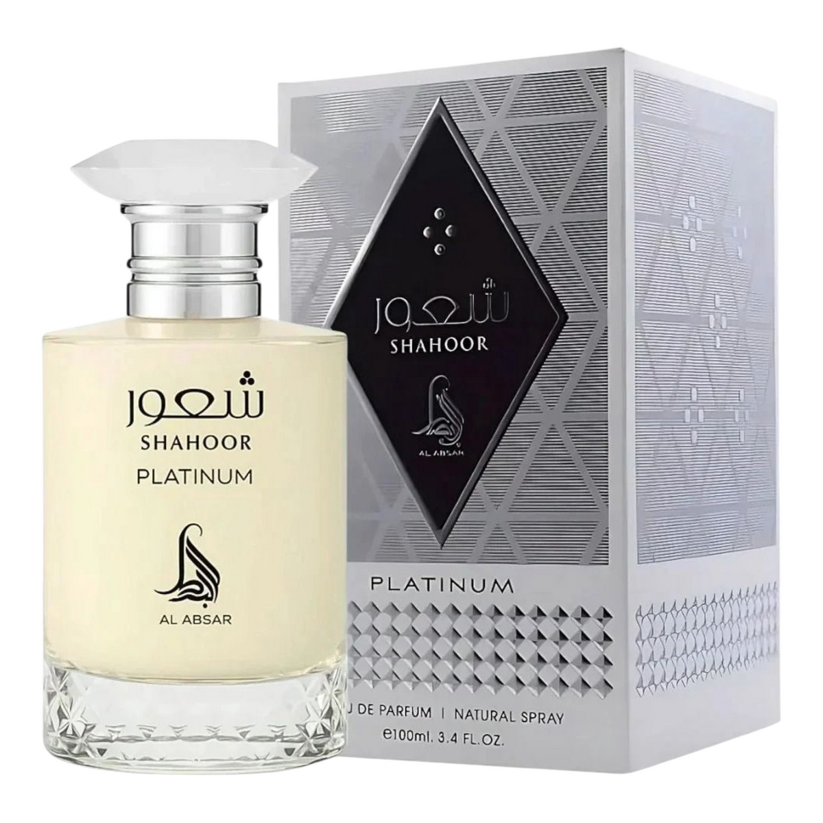 Shahoor Platinum | Eau De Parfum | 100ml