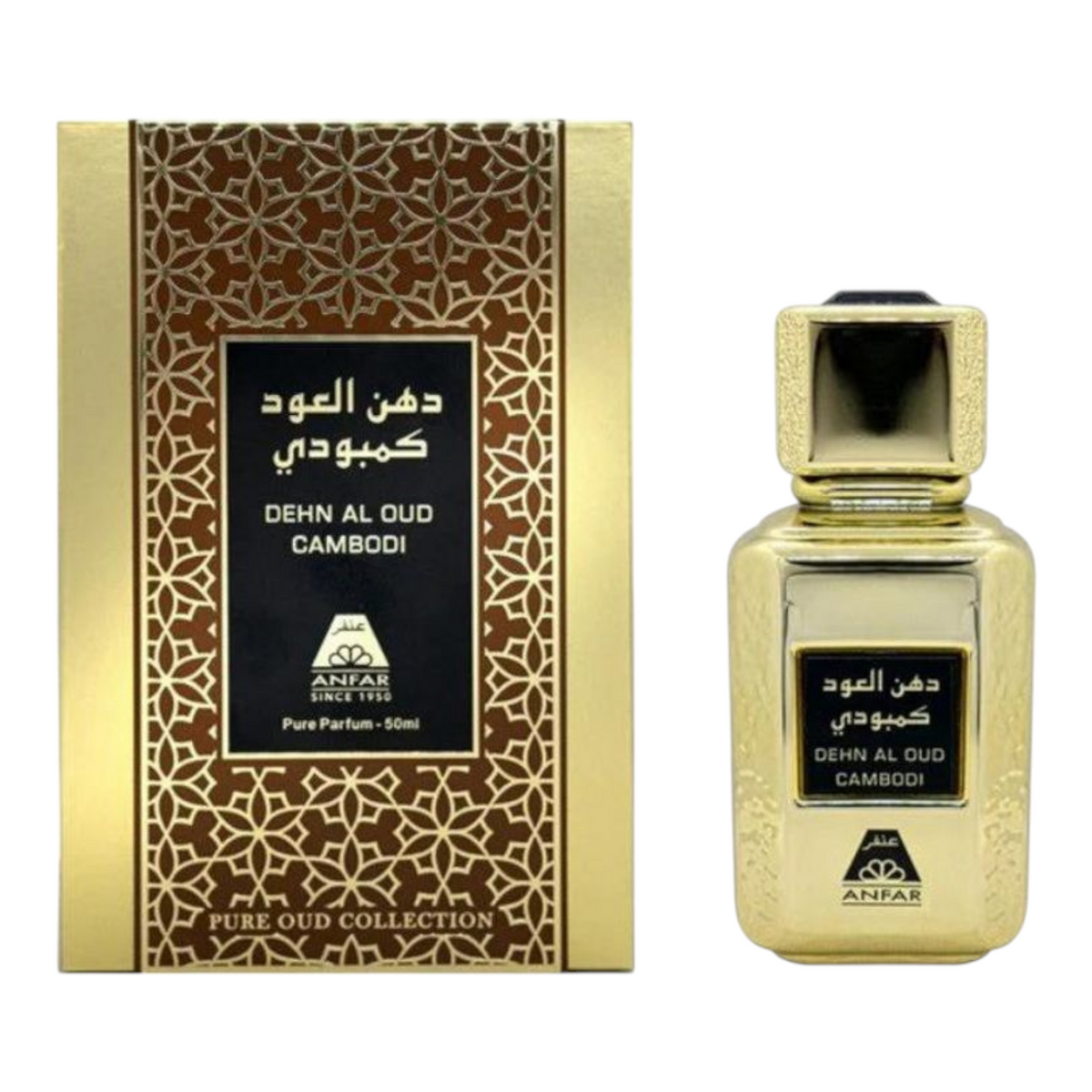 Dehn al Oud Cambodi (reine Oud-Kollektion) 50ml