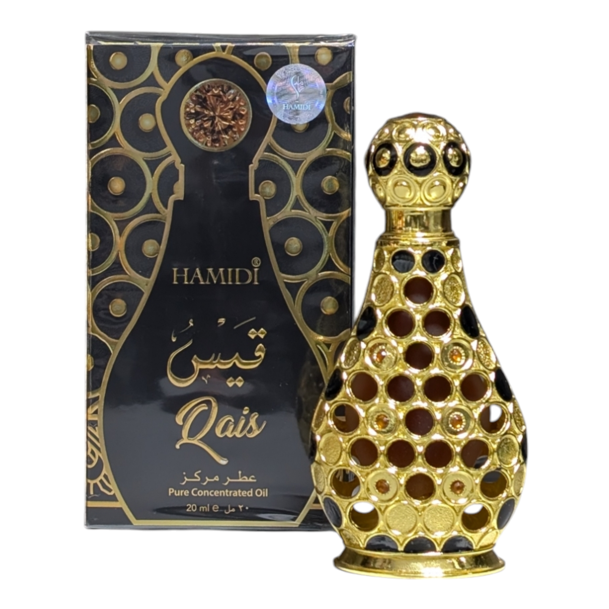 Qais pure concentrated oil 20ml By Hamidi