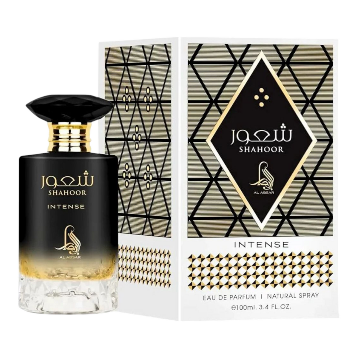 Shahoor Intense | Eau De Parfum | 100ml