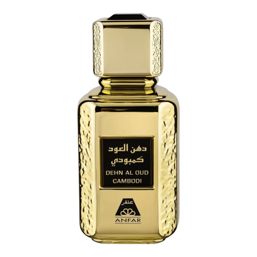 Dehn al oud cambodi (pure oud collection) 50ml